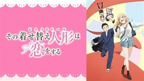 エロ い アニメ 地上 波|ABEMAプレミアムで視聴できるエロアニメ13選！規制解除版 .